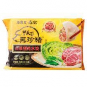 海霸王 甲天下黑珍猪白菜猪肉水饺600g(40只装) *2件