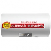 A.O.Smith 史密斯 E60MDG-C 电热水器 60升