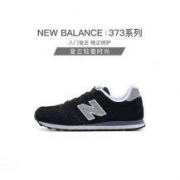 11日0点、双11预告：NewBalance/NB 373系列 ML373GRE 中性 复古跑鞋
