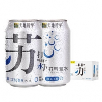 天地精华 气泡水饮料苏打汽水330ml*20听 整箱 *4件 163.48元包邮（双重优惠）