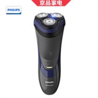28日0点：PHILIPS 飞利浦 S3590/06 电动剃须刀 299元包邮