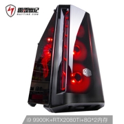 雷霆（RAYTINE）  Chaos 559组装台式机 （i9-9900K、16GB、Z390、500GB固态、RTX2080Ti）