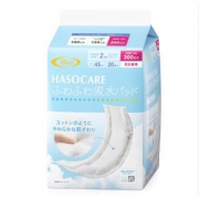 Haso 好舒服 成人纸尿裤 300cc*20枚 *2件