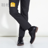SHOEBOX 鞋柜 男士头层牛皮皮鞋