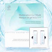 双11预告： Lellure 玲珑 熬夜冻膜 30ml *3件