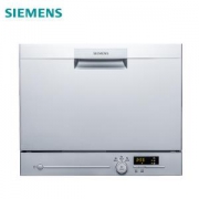 SIEMENS 西门子 SK23E810TI 台式洗碗机 6套