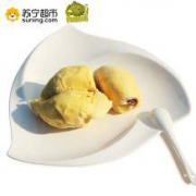 限移动端：阿榴哥 泰国金枕头冷冻榴莲肉 300G*1盒装