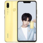 HUAWEI 华为 nova 3 智能手机 6GB+128GB 星耀版·樱草金