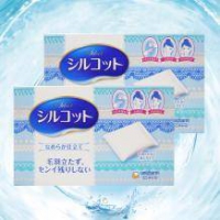 限移动端：unicharm 尤妮佳 Silcot 厚款化妆棉 82枚 *2件