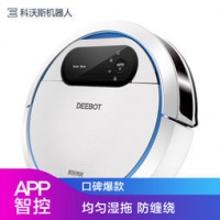 1日0点： Ecovacs 科沃斯 DW700 地宝小睿 智能扫地机器人 849元包邮