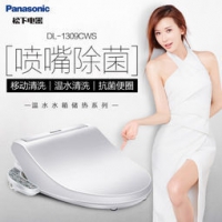 26日18点： Panasonic 松下 DL-1309CWS 智能马桶盖 1399元包邮
