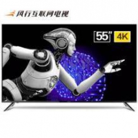 1日0点： 风行电视 D55Y 55英寸4K液晶电视
