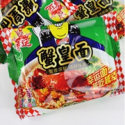 幸运蟹皇 方便面 75g*10包 小时候的味道