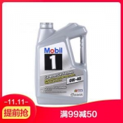 Mobil 美孚1号 美国原装进口 全合成机油 0W-40 SN级 4.73L