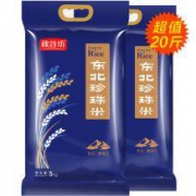 双11预售：秋谷坊 秋谷坊东北大米20斤5kg*2*2件
