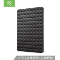 29日8点：SEAGATE 希捷 Expansion 新睿翼 黑钻版 2.5英寸 移动硬盘 2TB 509元包邮