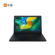 MI 小米 Ruby 15.6英寸 轻薄本笔记本电脑(i5-8250U、8G、大容量混合硬盘、2G独显）深空灰