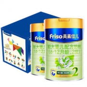 Friso 美素佳儿 较大婴儿配方奶粉 2段（6-12个月婴幼儿适用）900克*2 京东Joy纪念套装（七巧板拼图版）