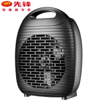 先锋（SINGFUN）  DQ1809 电暖气
