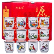 兴盛长 53度原浆口杯酒 景德镇瓷器 喝完酒可当杯子 125ml*12杯 礼盒装