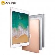 双11预售： Apple 苹果 2018款 iPad 9.7英寸平板电脑 32GB