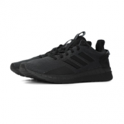 adidas 阿迪达斯 QUESTAR RIDE B44806 男款跑