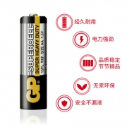 GP 超霸7号5号电池 40节