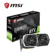MSI 微星GeForce RTX 2070 ARMOR 8G OC 1410-1740MHz 256BIT GDDR6 显卡
