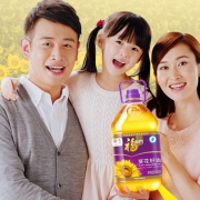 福临门 压榨一级葵花籽油4.5L*4桶