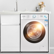 康佳 XQG80-10D08W 8公斤全自动滚筒洗衣机