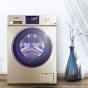 美的（Midea）MG80VN13DG5 8公斤变频滚筒洗衣机