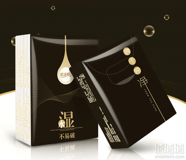 顺清柔手帕纸