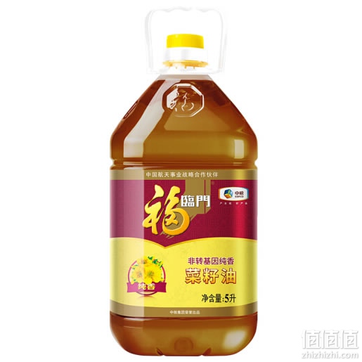 福临门纯香菜籽油