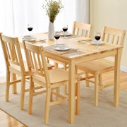 家逸 实木餐桌（一桌四椅）