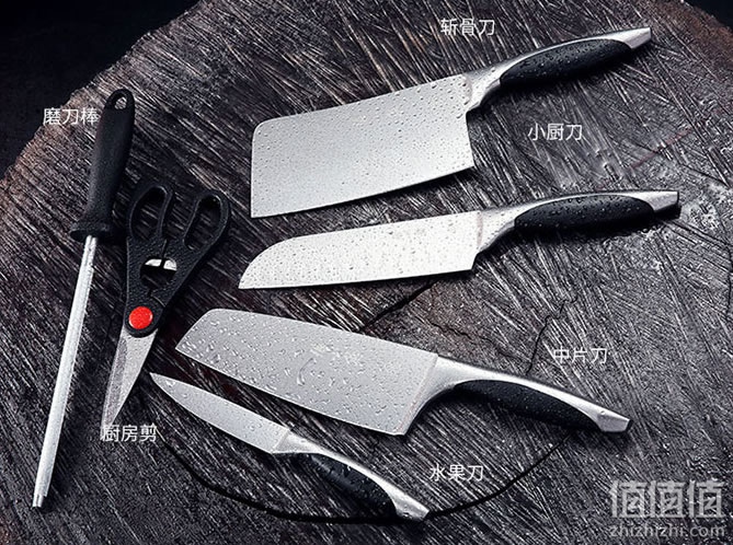 张小泉七件刀具套装