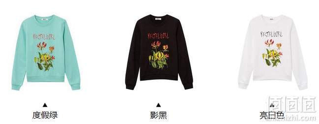 美特斯邦威女子卫衣
