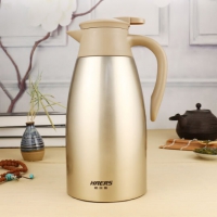 哈尔斯（HAERS） 家用304不锈钢保温壶 2L