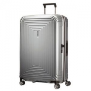 Samsonite 新秀丽 Neopulse系列 拉杆箱 20寸