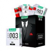 冈本 白金003避孕套组合 20片