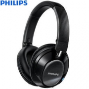 PHILIPS 飞利浦 SHB9850NC 蓝牙降噪头戴式耳机 349元包邮