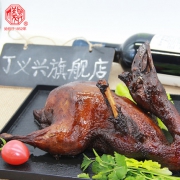 丁义兴 上海特产丁香鸭 400g
