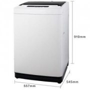 Hisense 海信 XQB70-H3568 7公斤 波轮式 洗衣机