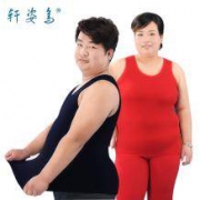 轩姿鸟 加绒保暖背心 L-7XL码