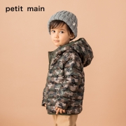 petit main 90%白鸭绒 儿童双面连帽羽绒服