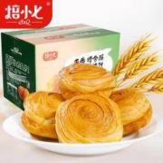 焙小七 手撕面包 1000g