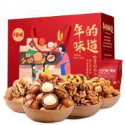 百草味 坚果零食年货大礼包 1358g