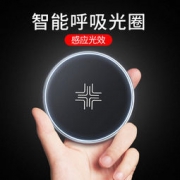 洛克 ROCK W10 无线充电器    29元包邮