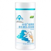 新低、改善睡眠：妙语 褪黑素维生素B6软胶囊 0.5g/粒*60粒