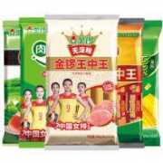 金锣 火腿肠 8支*5袋组合装