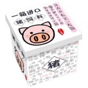 圣诞礼物，进口猪饲料零食大礼包+10款赠品